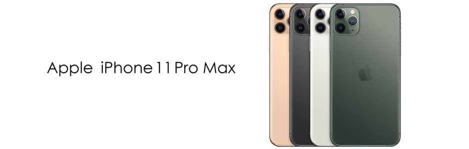 Apple iPhone 11 Pro Max 256GB Gold